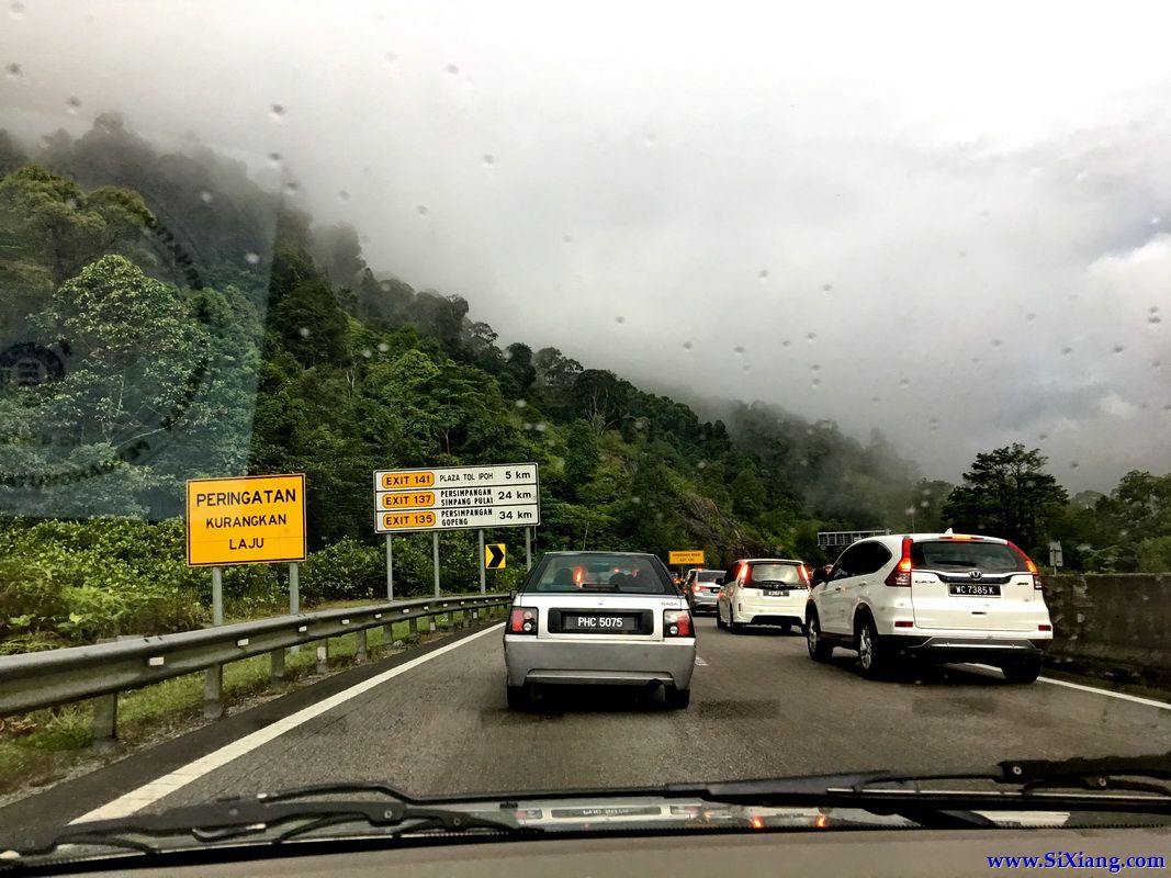 槟城(Penang)至吉隆坡(Kuala Lumpur) 槟城(Penang)至吉隆坡(Kuala Lumpur)