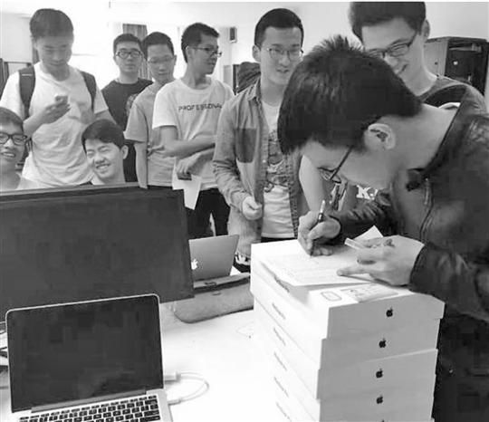 浙大这门课选课就发苹果电脑 浙大这门课选课就发苹果电脑