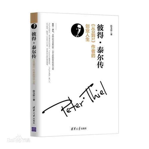 东亚教育浪费时间 所有人深受其苦3.jpg 东亚教育浪费时间 所有人深受其苦3.jpg