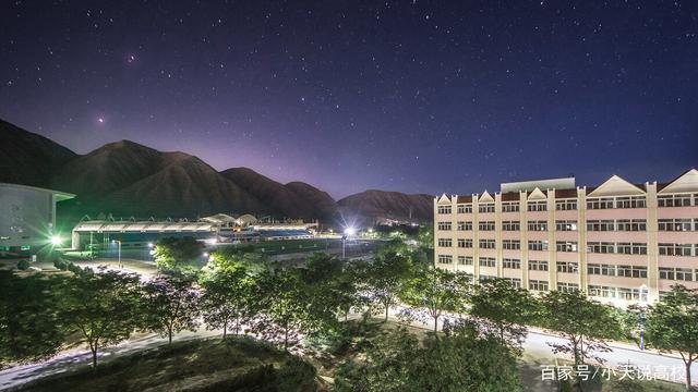 兰州大学.jpeg 兰州大学.jpeg