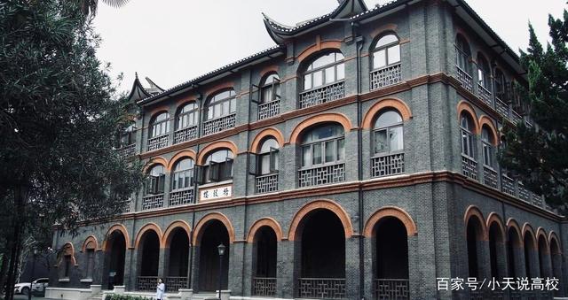 华东政法大学.jpeg 华东政法大学.jpeg