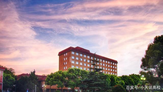 上海财经大学.jpeg 上海财经大学.jpeg