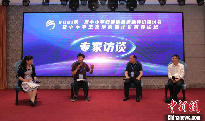 全民教育焦虑时代，教育评价改革应如何深入推进？