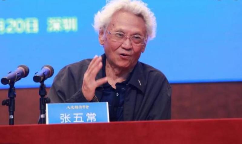著名经济学家张五常 著名经济学家张五常
