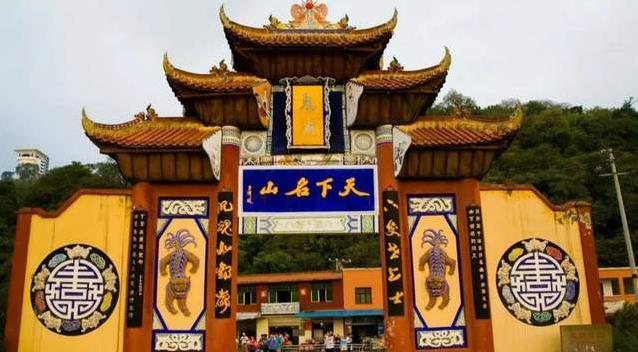 丰都，这个城市被称之为“鬼都”