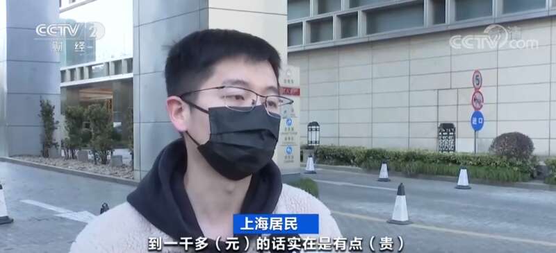 一夜之间,上海酒店价格暴涨近7倍