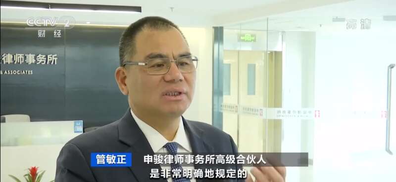 一夜之间,上海酒店价格暴涨近7倍