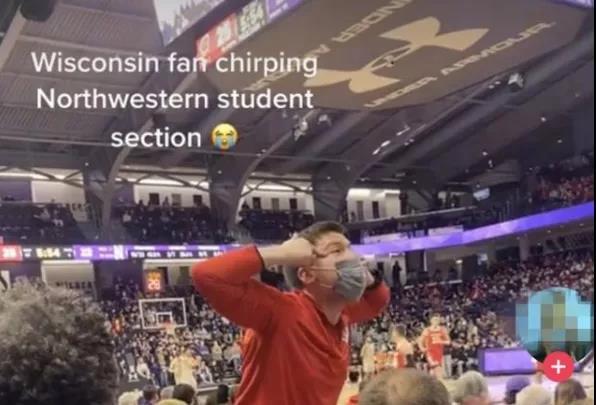 拉扯眼角做出“眯眯眼”动作 拉扯眼角做出“眯眯眼”动作