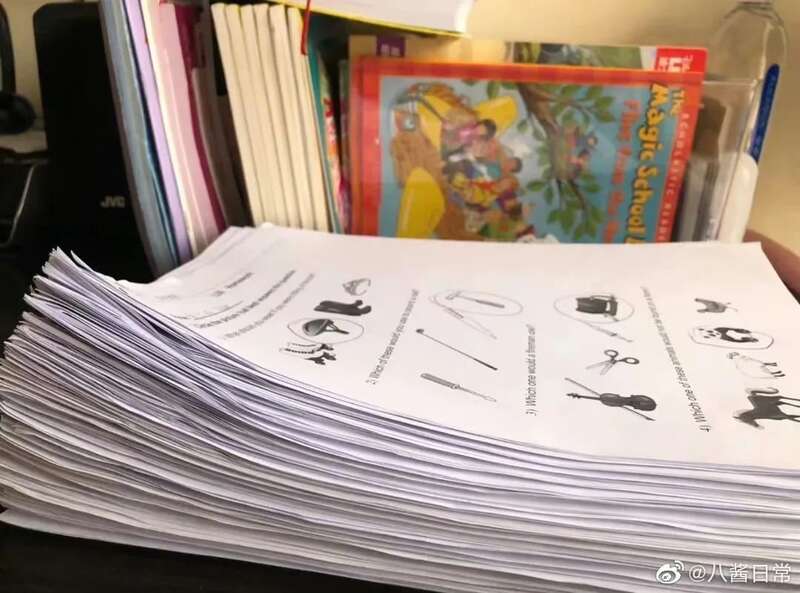 把这些攻略和习题整理成册，集结成书，我觉得应该能卖出不少本