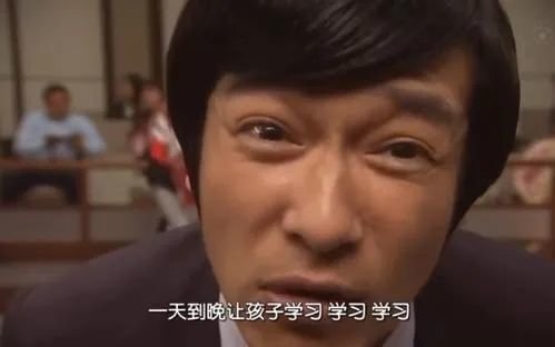 这个offer大满贯评论区里的朋友们坐不住了