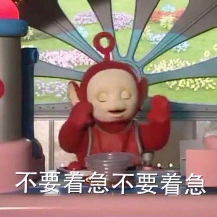 低龄留学对孩子的成熟度要求很高,自律不好的很容易出事 低龄留学对孩子的成熟度要求很高,自律不好的很容易出事