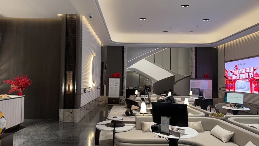 工作日的青云阙楼盘现场 工作日的青云阙楼盘现场