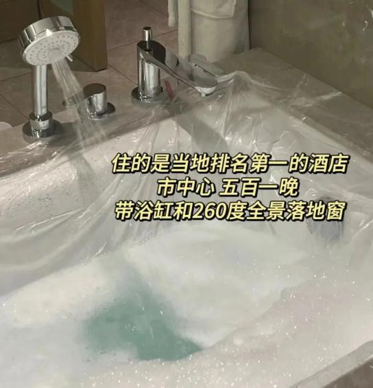 上广周边的小县城,成了中产们最新的度假疗养俱乐部 上广周边的小县城,成了中产们最新的度假疗养俱乐部