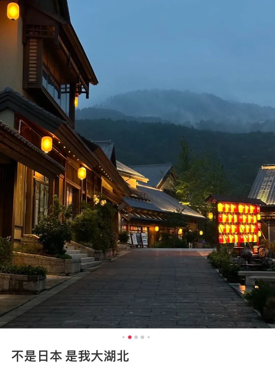 县城旅游 县城旅游