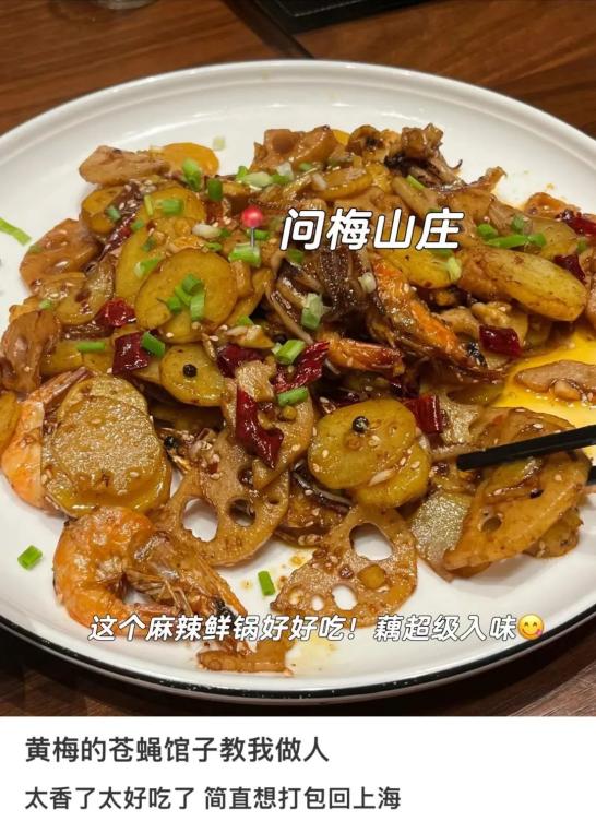 县城旅游 县城旅游