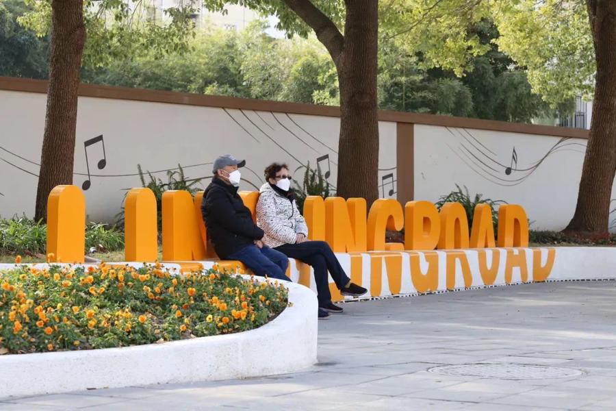 零陵路增设字母座椅