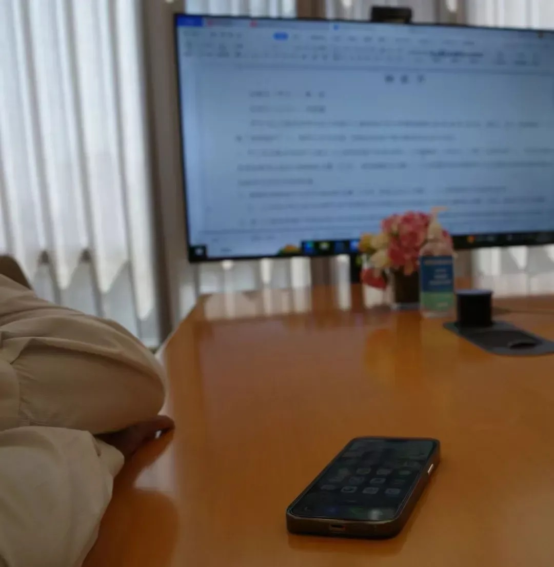 交易的会议室 交易的会议室