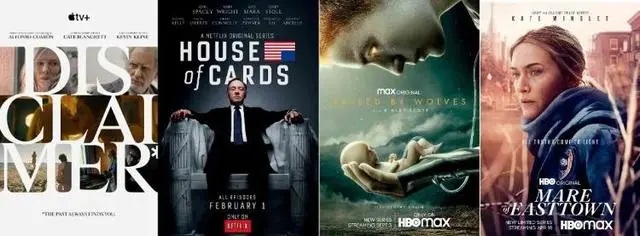 《免责声明》 《纸牌屋》 《异星灾变》 《东城梦魇》海报 《免责声明》 《纸牌屋》 《异星灾变》 《东城梦魇》海报