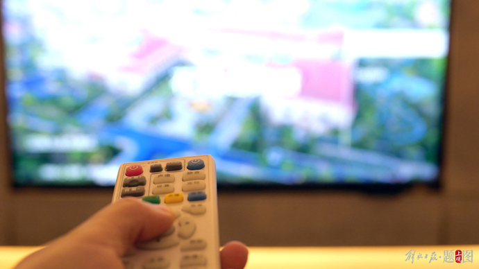 寓意“中国电视剧”的“C-Drama” 寓意“中国电视剧”的“C-Drama”