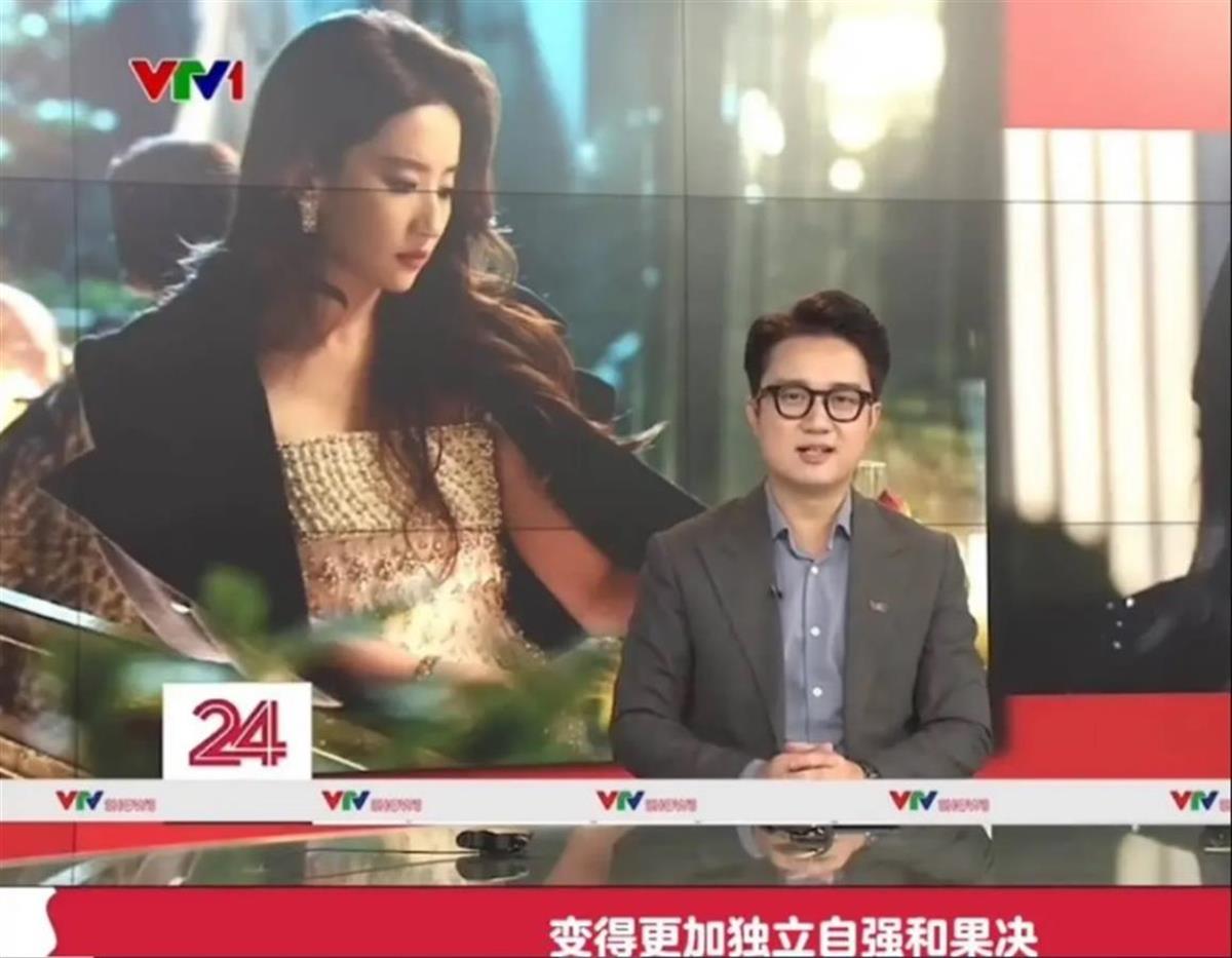 “C-Drama”已成为新热词 “C-Drama”已成为新热词