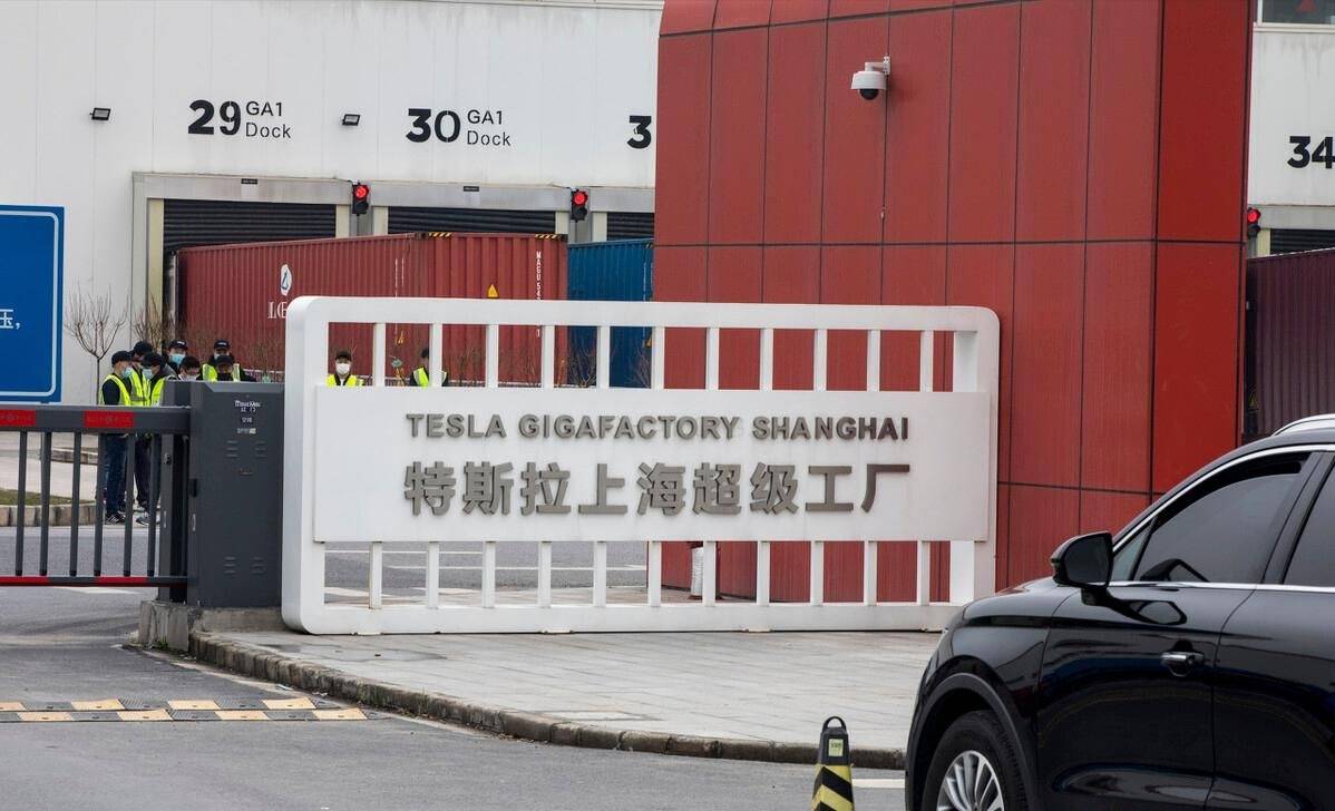 上海特斯拉超级工厂 上海特斯拉超级工厂