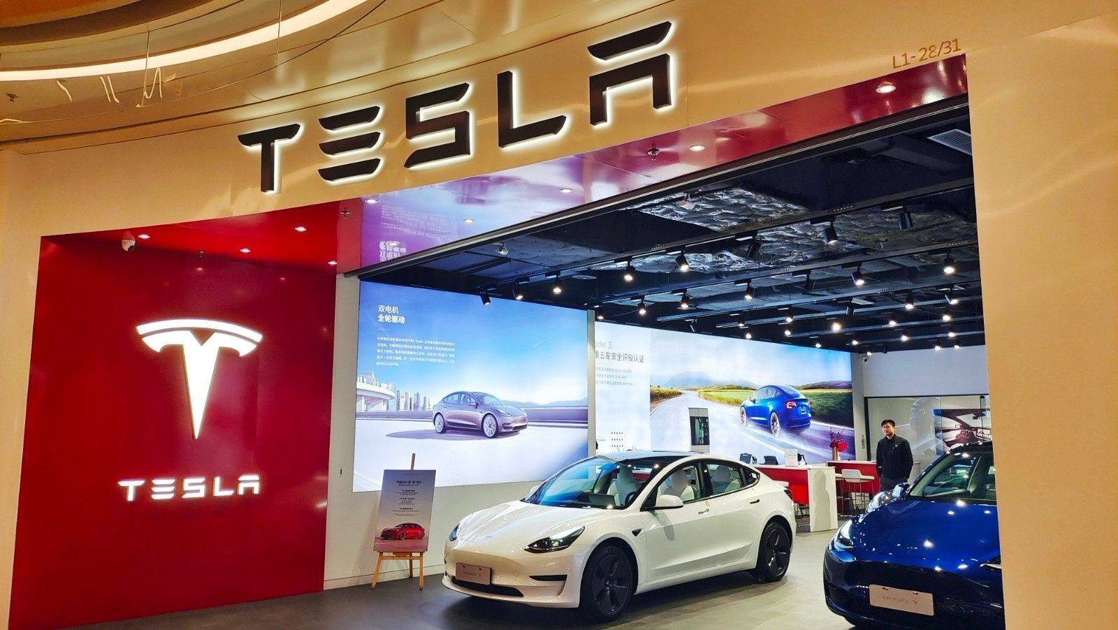 上海特斯拉 上海特斯拉