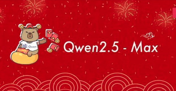 Qwen2.5-Max在技术领域表现特别出色 Qwen2.5-Max在技术领域表现特别出色