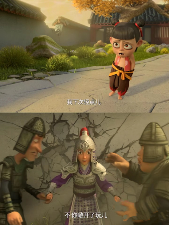 饺子却在他的动画作品中,完全改写了哪吒原有的故事 饺子却在他的动画作品中,完全改写了哪吒原有的故事