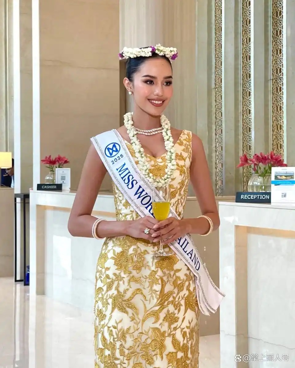 素查塔·庄斯里(Suchata Chuangsri) 素查塔·庄斯里(Suchata Chuangsri)