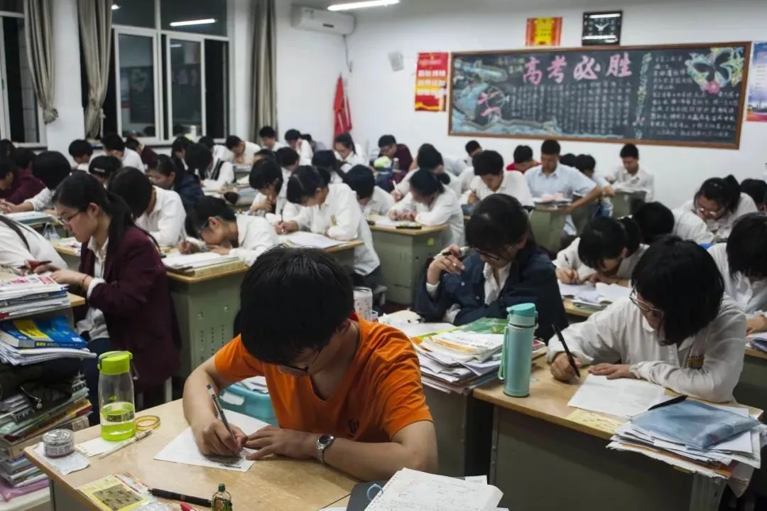 高考复习 高考复习