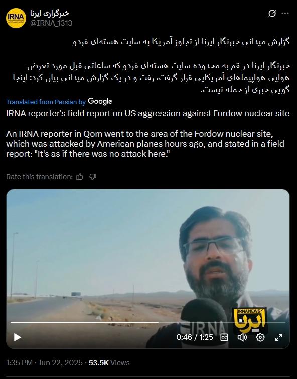 伊通社记者实地探访空袭后的福尔道 伊通社记者实地探访空袭后的福尔道