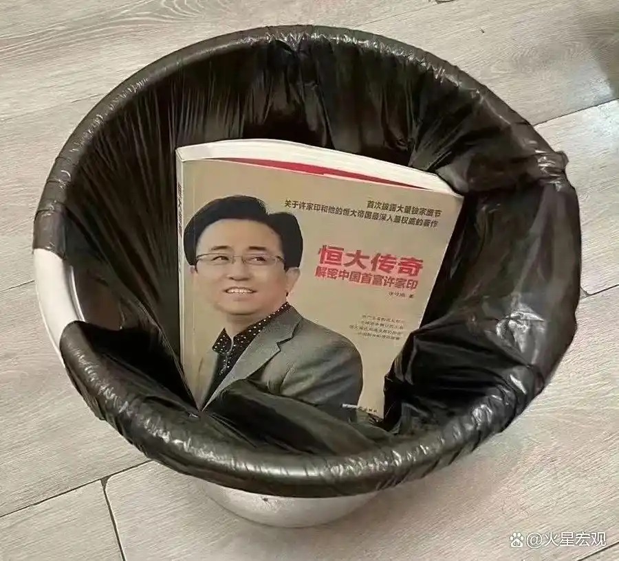 房地产市场深度调整 房地产市场深度调整