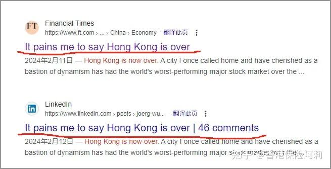 It pains me to say Hong Kong is over It pains me to say Hong Kong is over
