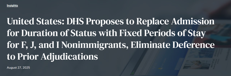 美国拟缩短部分签证最长4年 美国拟缩短部分签证最长4年