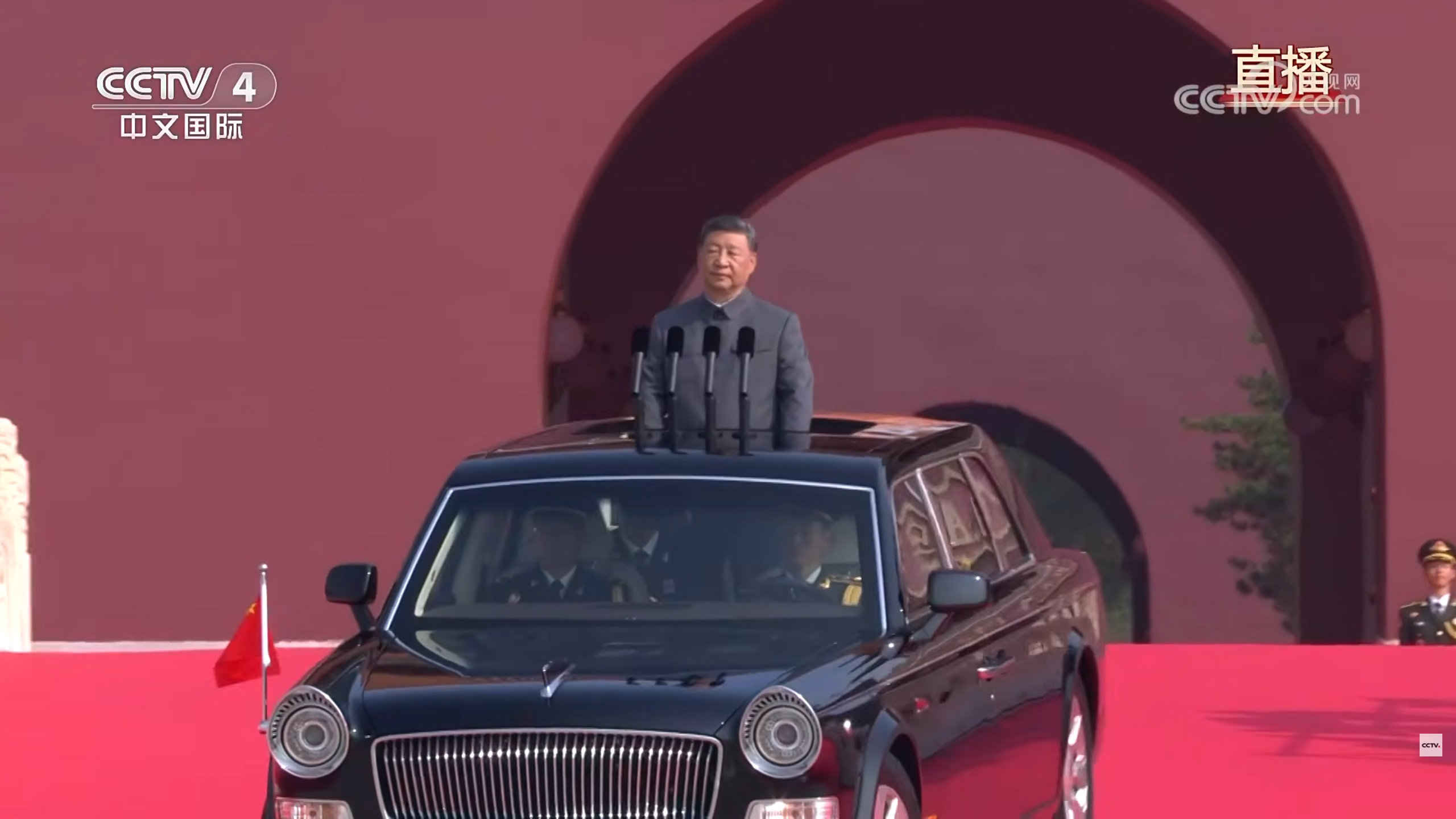 93阅兵 5.jpg 93阅兵 5.jpg