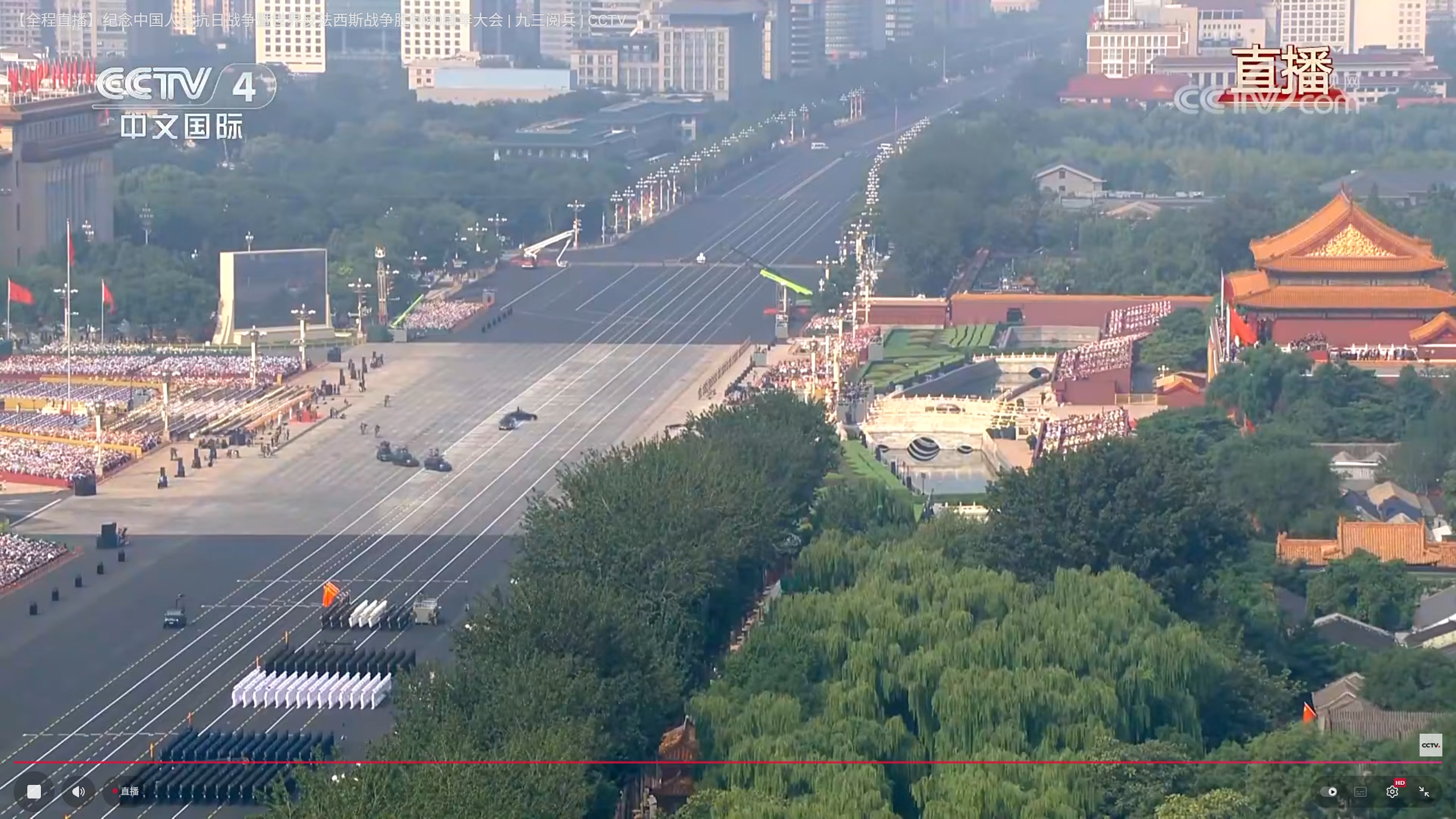 93阅兵 6.jpg 93阅兵 6.jpg