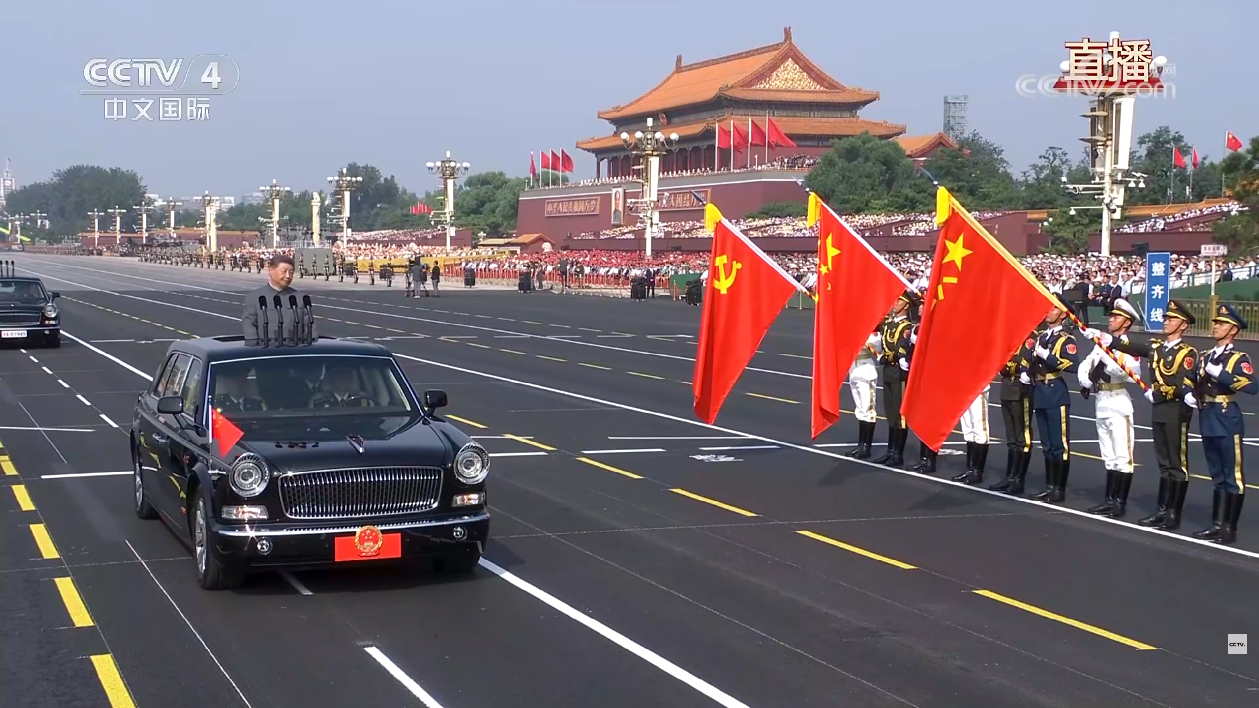 93阅兵 7.jpg 93阅兵 7.jpg