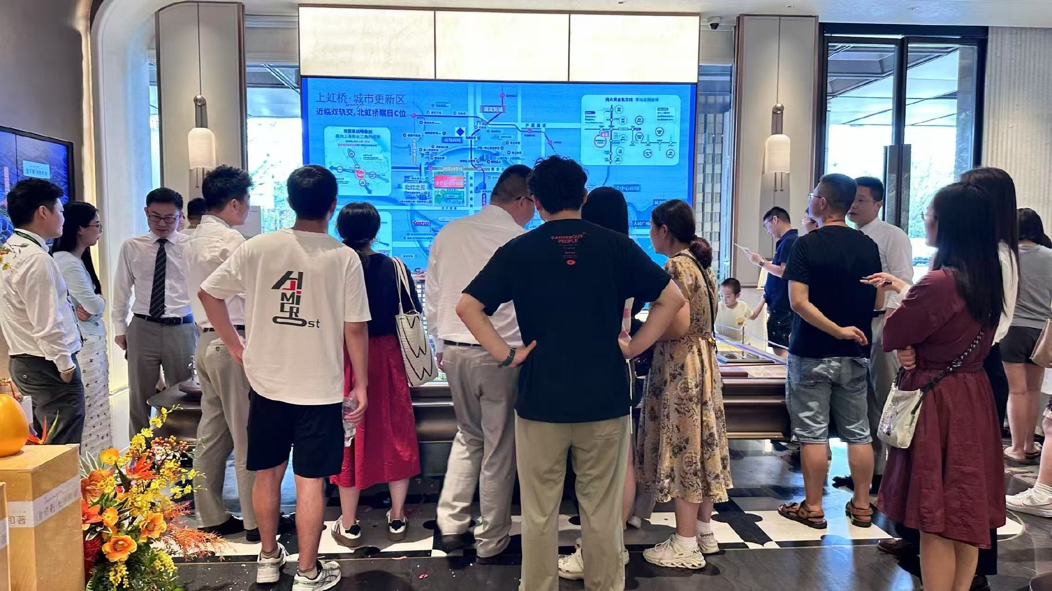 保利虹桥和著项目售楼处 保利虹桥和著项目售楼处