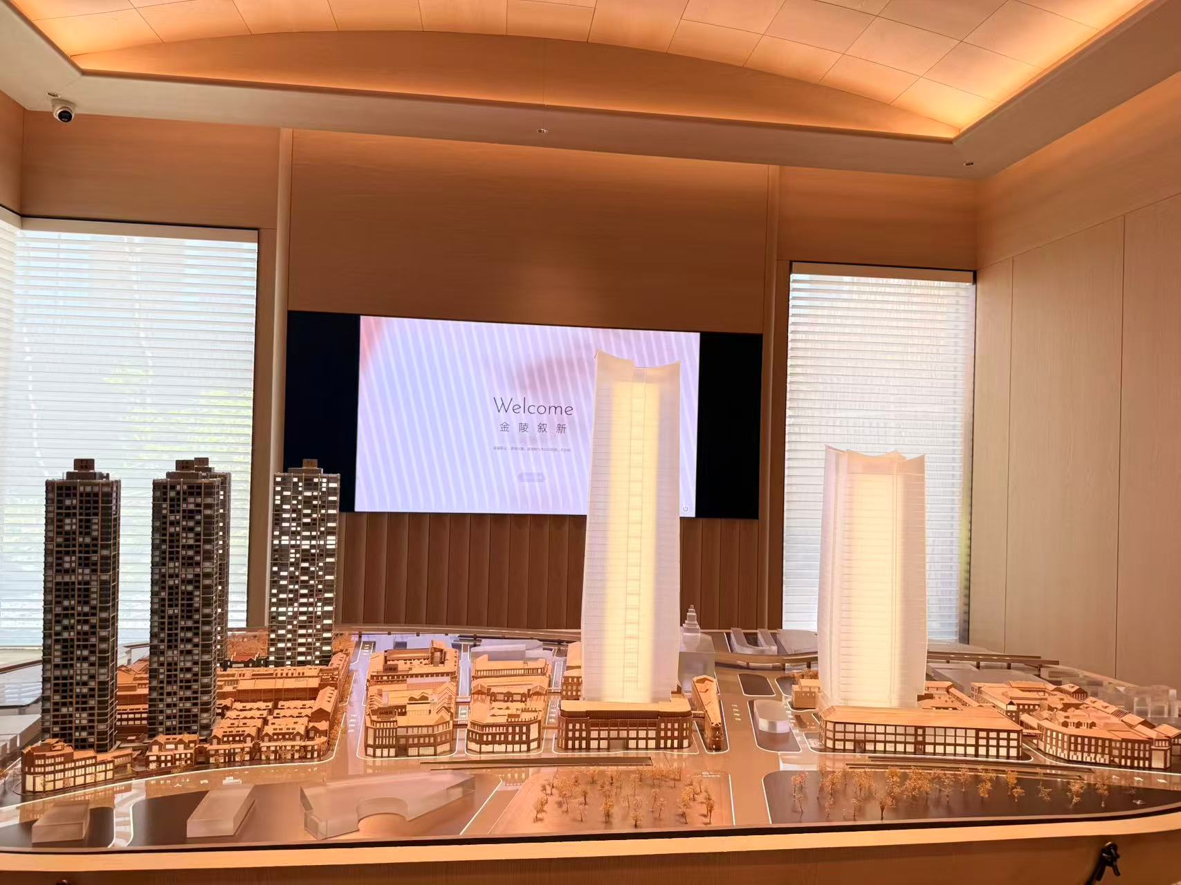 金陵华庭沙盘 金陵华庭沙盘