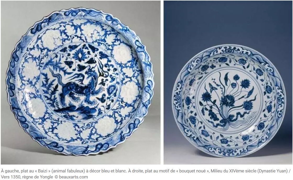 法景德镇-利摩日中国瓷器被盗 法景德镇-利摩日中国瓷器被盗