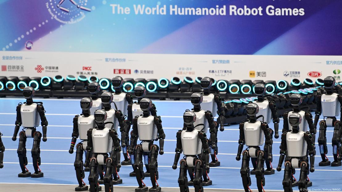 世界机器人运动会世界机器人运动会