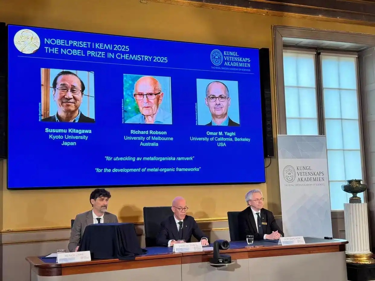 瑞典皇家科学院决定将2025年诺贝尔化学奖授予北川进(Susumu Kitagawa)、理查德·罗布森(Richard Robson ... 瑞典皇家科学院决定将2025年诺贝尔化学奖授予北川进(Susumu Kitagawa)、理查德·罗布森(Richard Robson ...