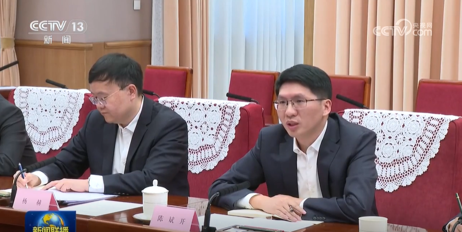 陈斌开,中央财经大学党委常委、副校长 陈斌开,中央财经大学党委常委、副校长