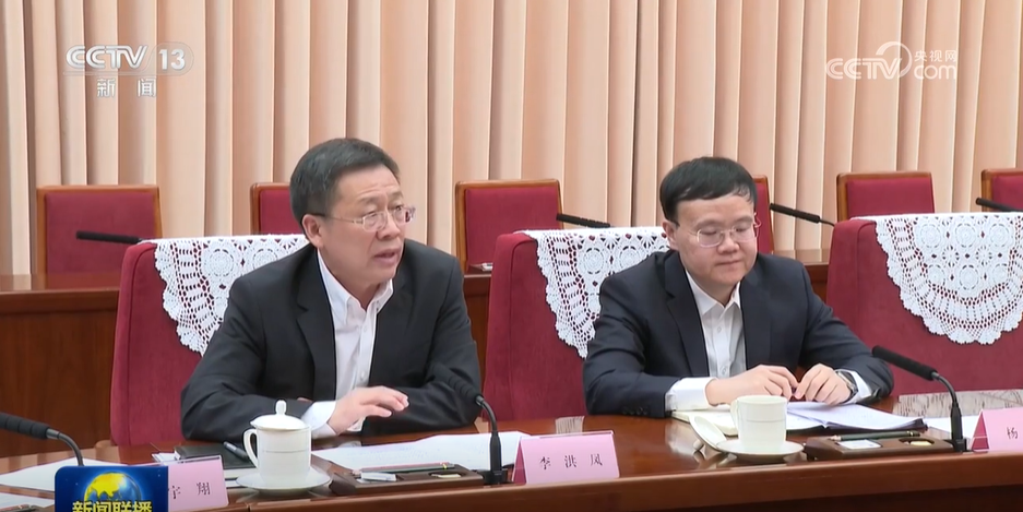 李洪凤,清华大学工商管理硕士,高级政工师,现任中国电气装备集团有限公司党委书记、董事长 ... 李洪凤,清华大学工商管理硕士,高级政工师,现任中国电气装备集团有限公司党委书记、董事长 ...