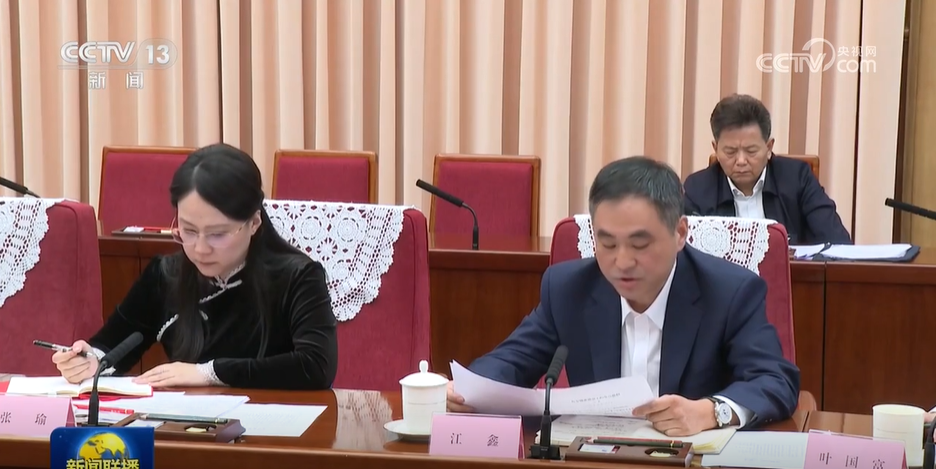 江鑫,现任合肥产投集团党委书记、董事长 江鑫,现任合肥产投集团党委书记、董事长