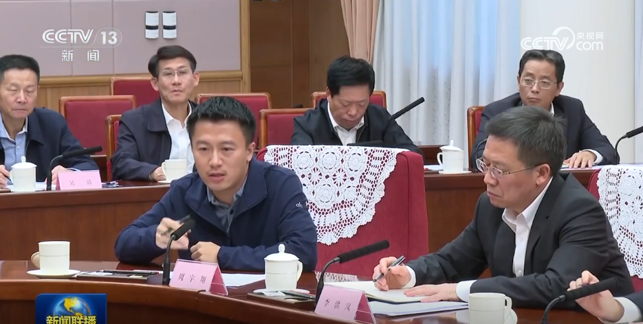 周宇翔,黑湖科技创始人兼首席执行官 周宇翔,黑湖科技创始人兼首席执行官