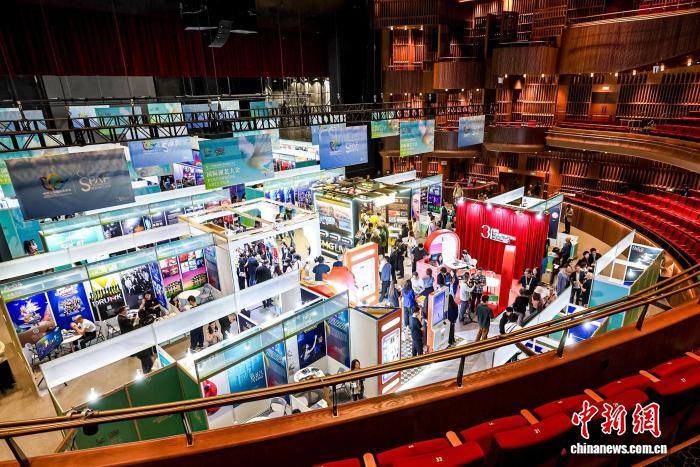 第二十四届中国上海国际艺术节国际演艺大会