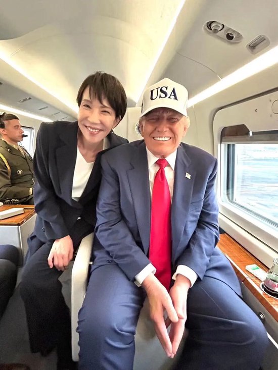 高市早苗欢迎特朗普 高市早苗欢迎特朗普